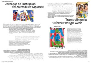 Doble página Anuario 2023 EASD Valencia